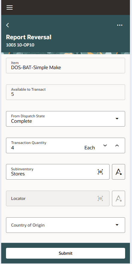 工程での戻し処理