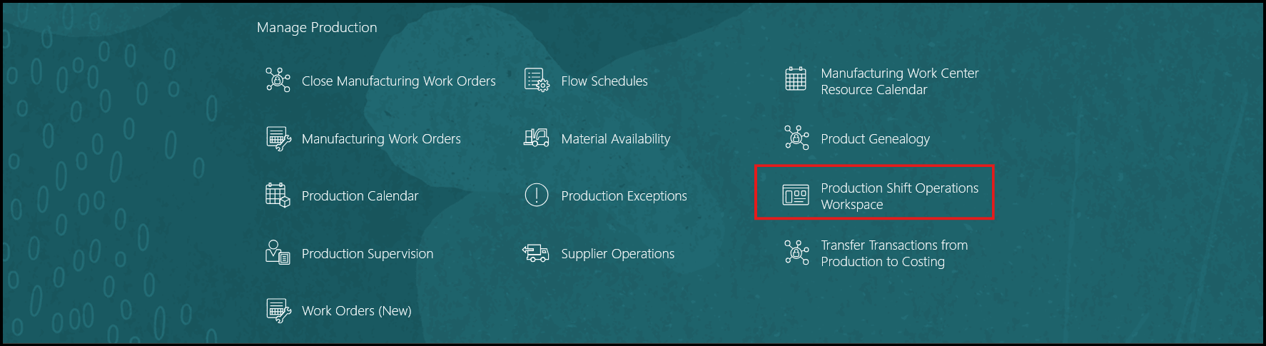 「生産の管理」の下の「クイック処理」メニュー