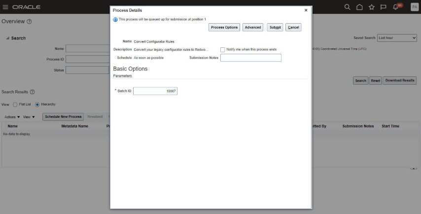 ルール換算のバッチIDの入力