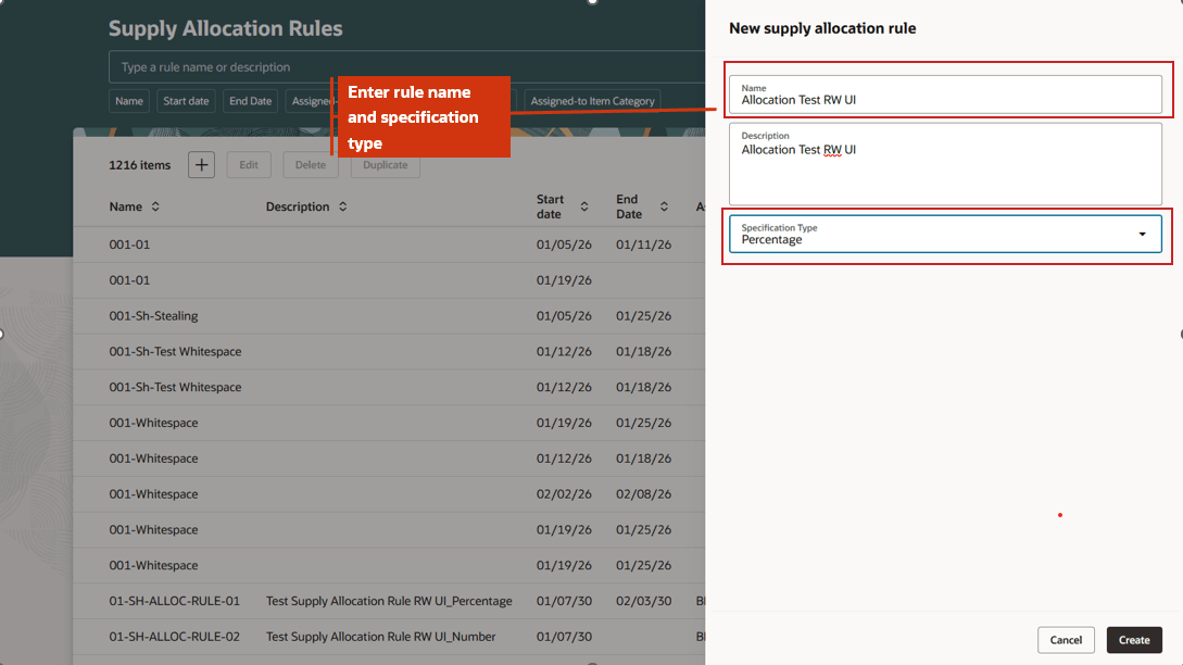 新規供給割当ドロワー