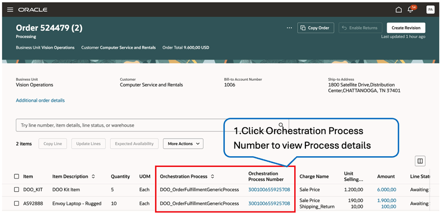 この機能の詳細