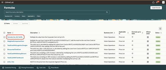 この機能の詳細