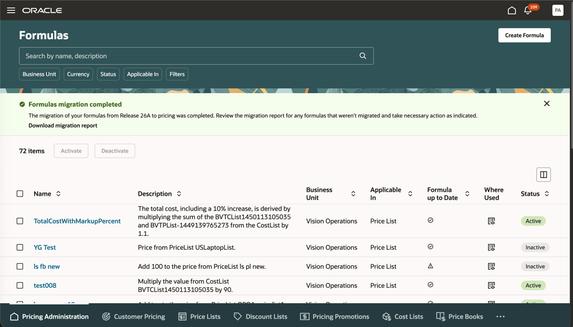 この機能の詳細