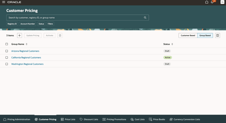 この機能の詳細