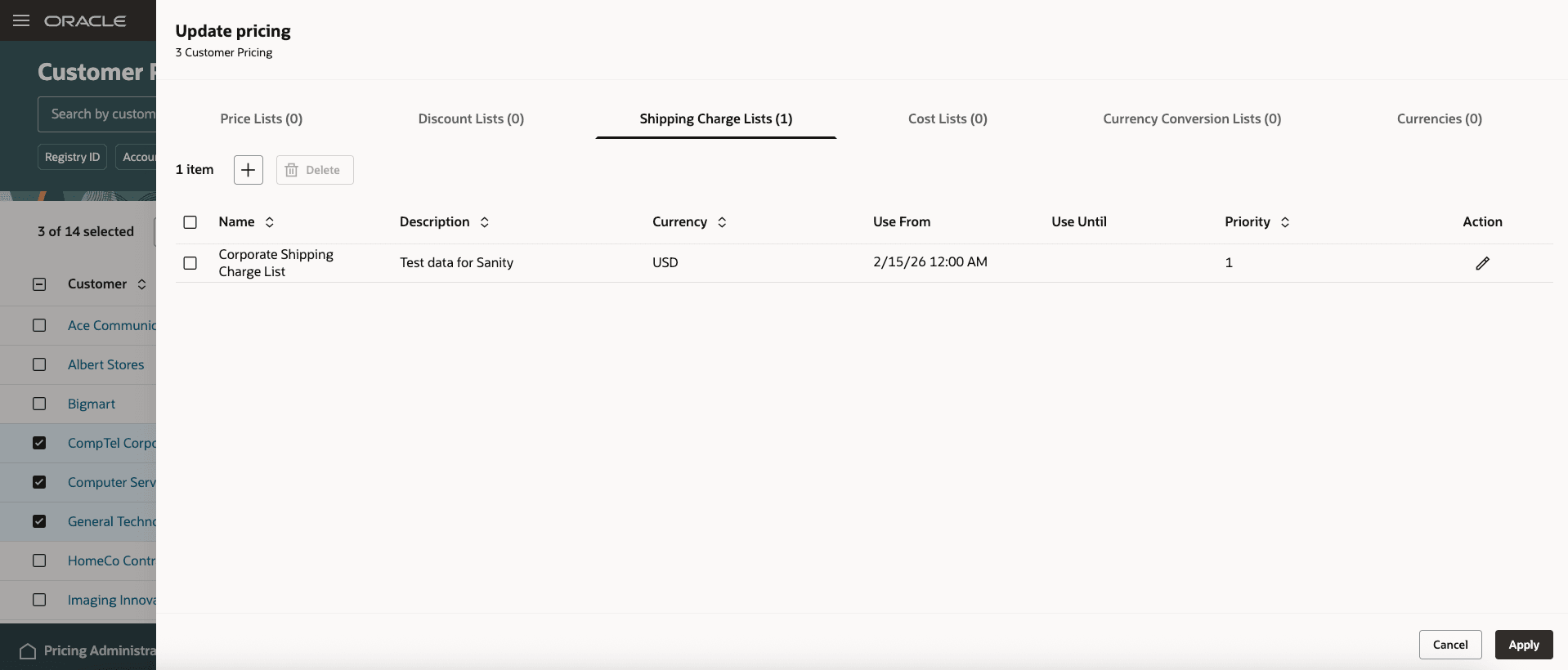 複数の顧客または顧客グループにわたる価格設定ルールの一括更新