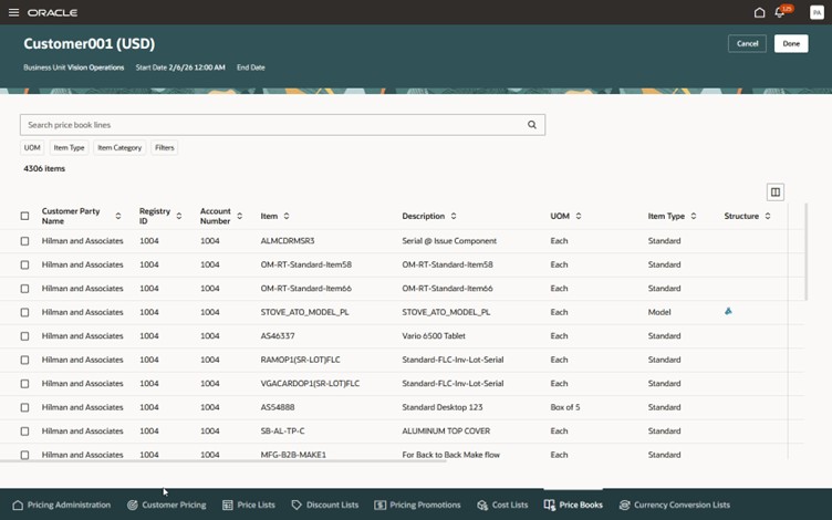 この機能の詳細