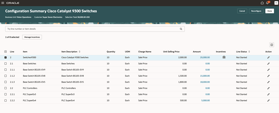 この機能の詳細