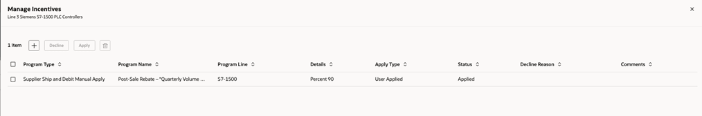 この機能の詳細
