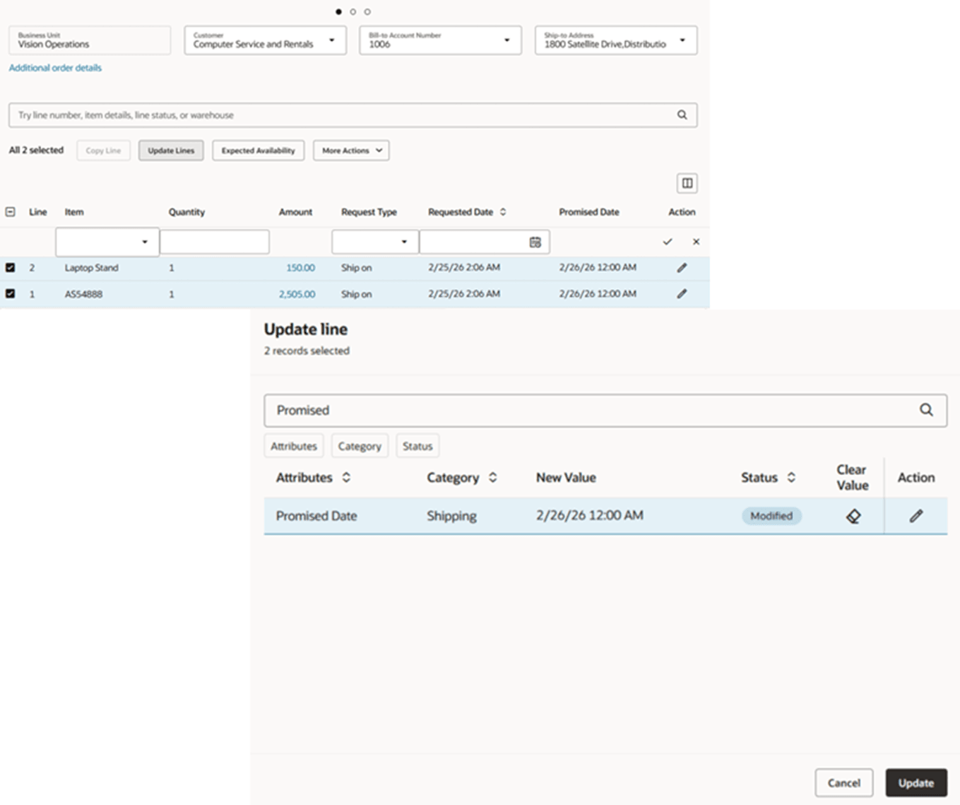 この機能の詳細