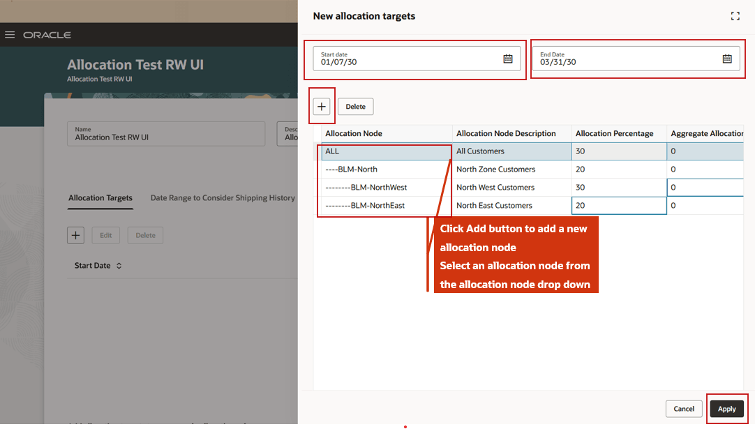 新規配賦ターゲットドロワー