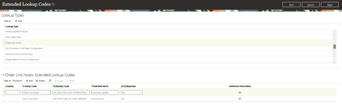 この機能の詳細