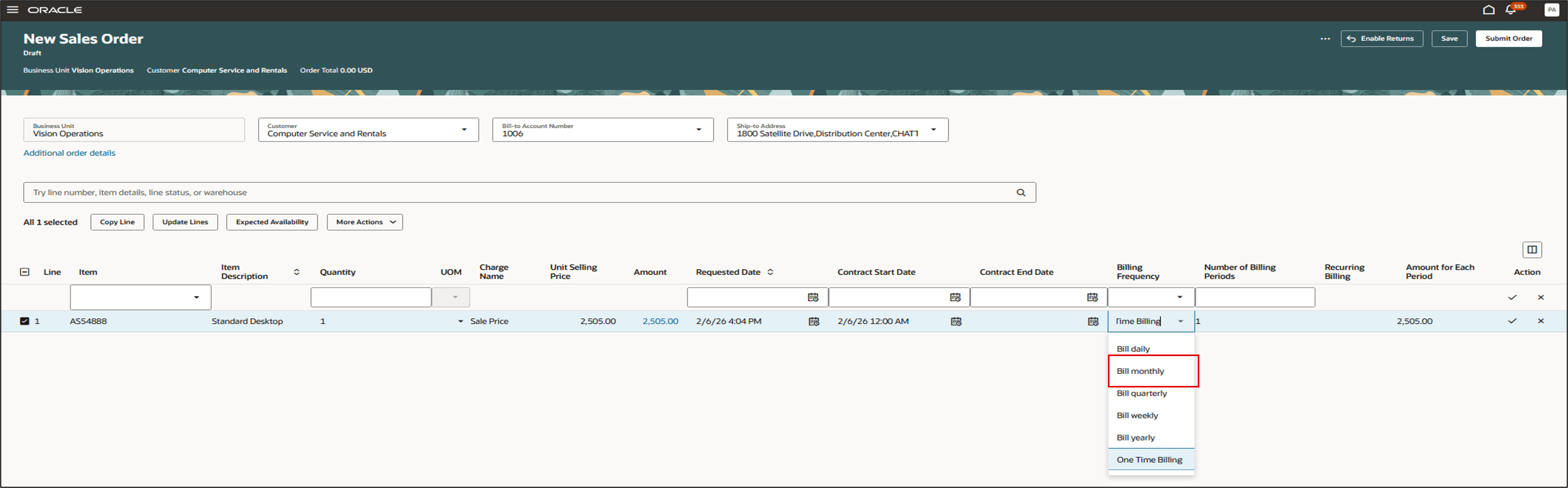 この機能の詳細