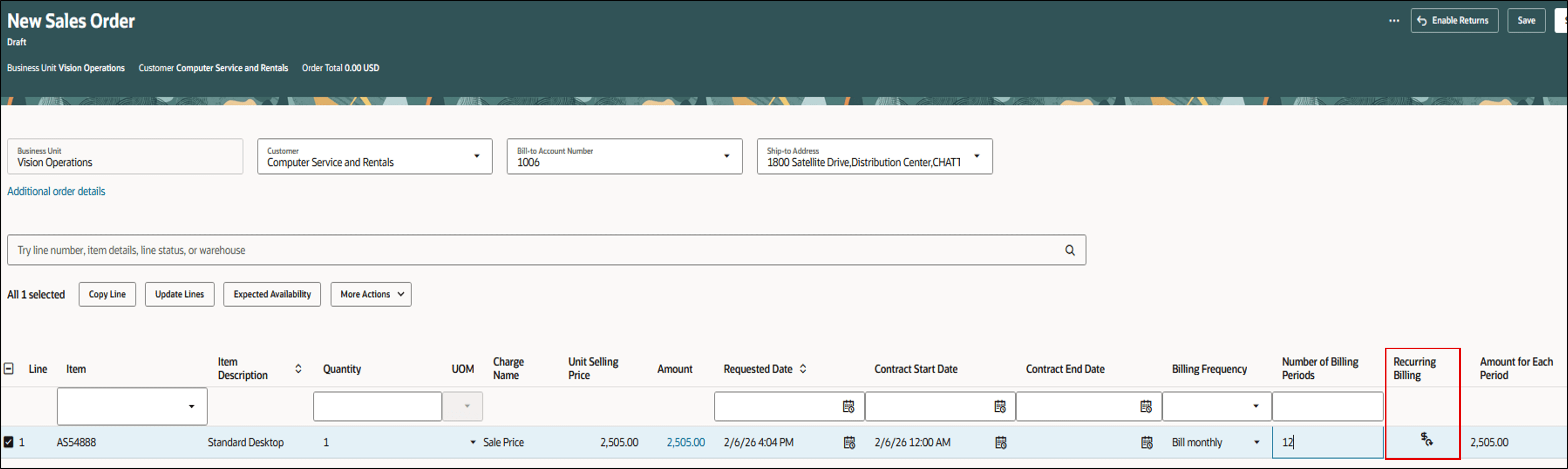 この機能の詳細