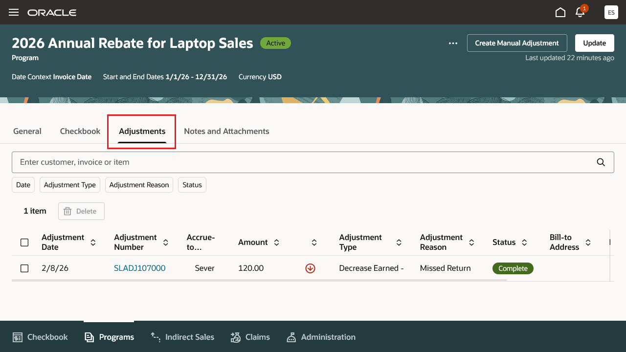 顧客年間プログラムの手動経過勘定調整