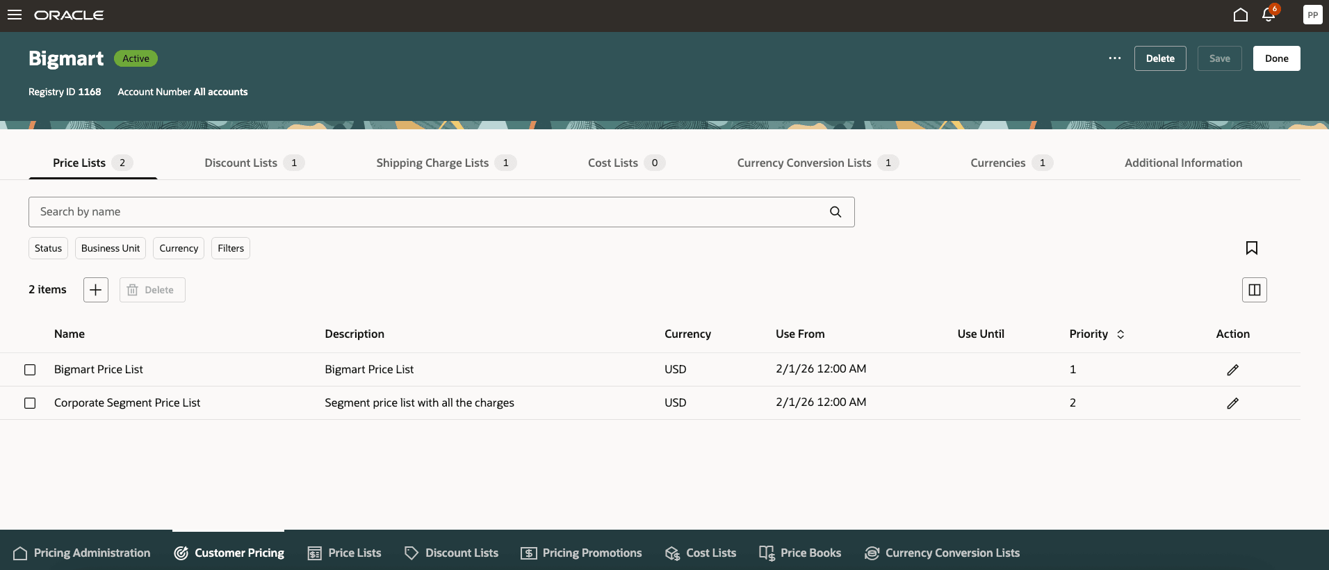 顧客価格設定固有の詳細