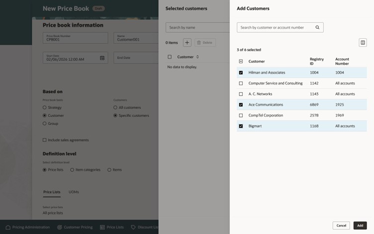 この機能の詳細