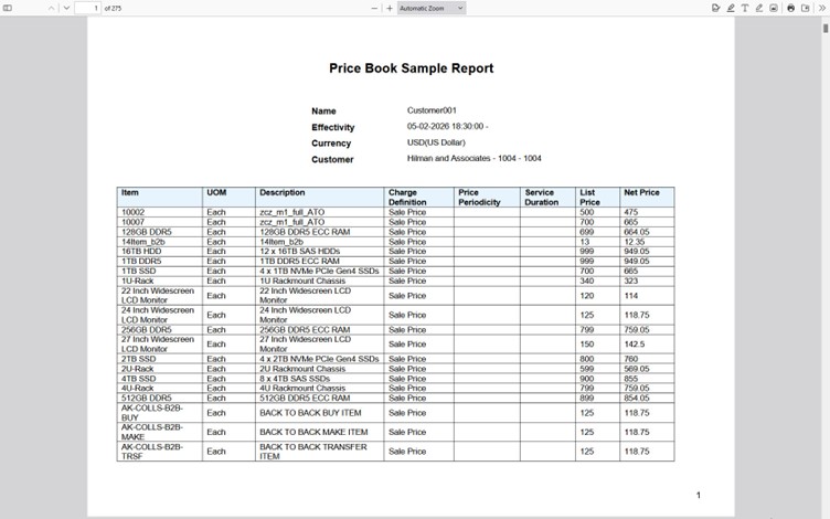 この機能の詳細