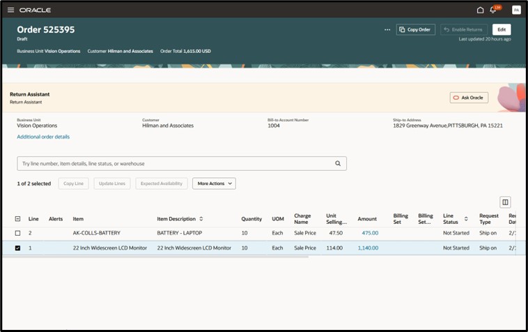 この機能の詳細