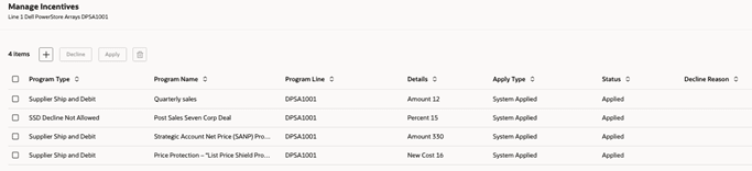 この機能の詳細