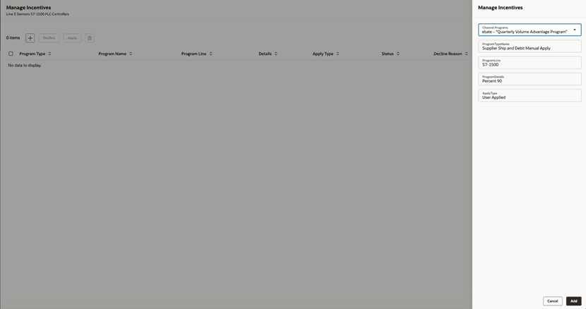 この機能の詳細