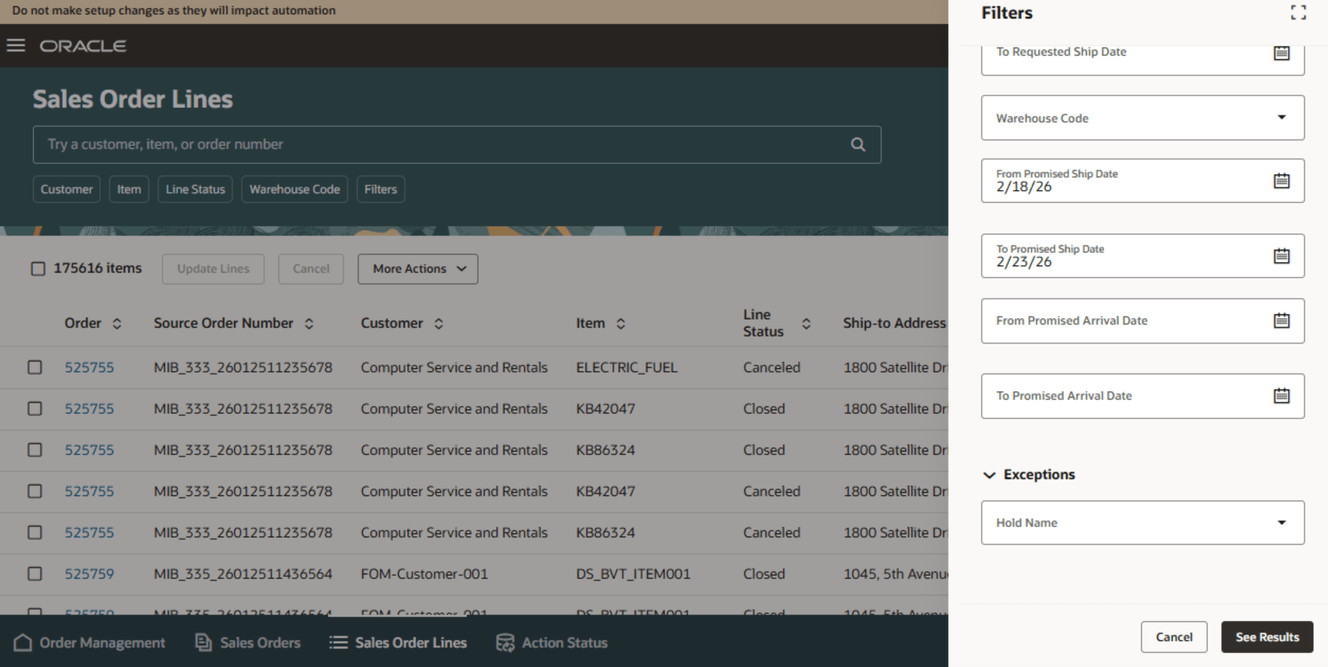 この機能の詳細