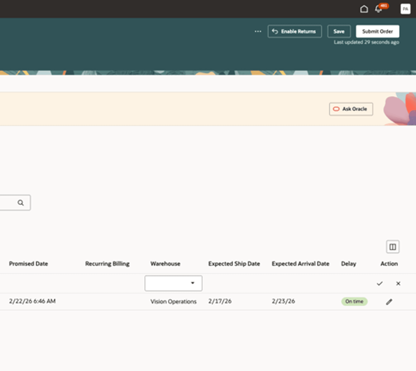 この機能の詳細
