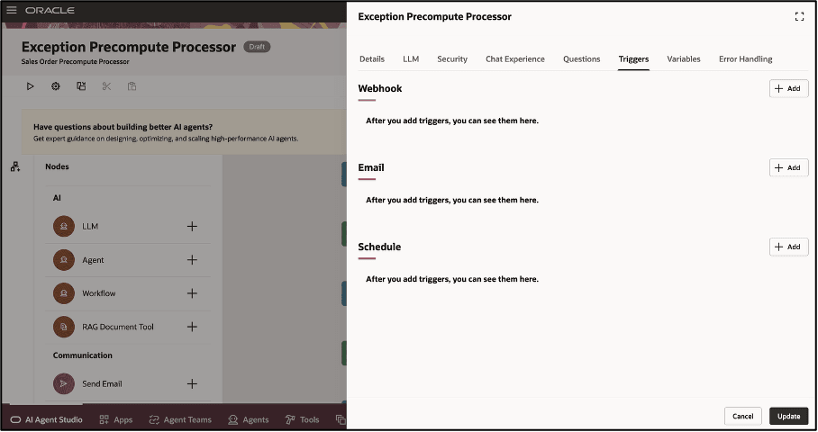 エージェントのスケジュール