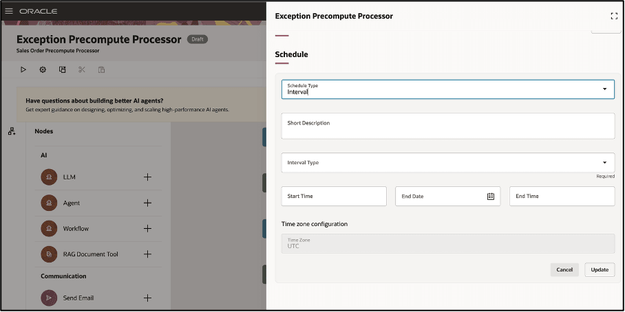 内部詳細の追加