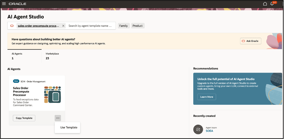 クローラ・エージェントの新規インスタンスの作成