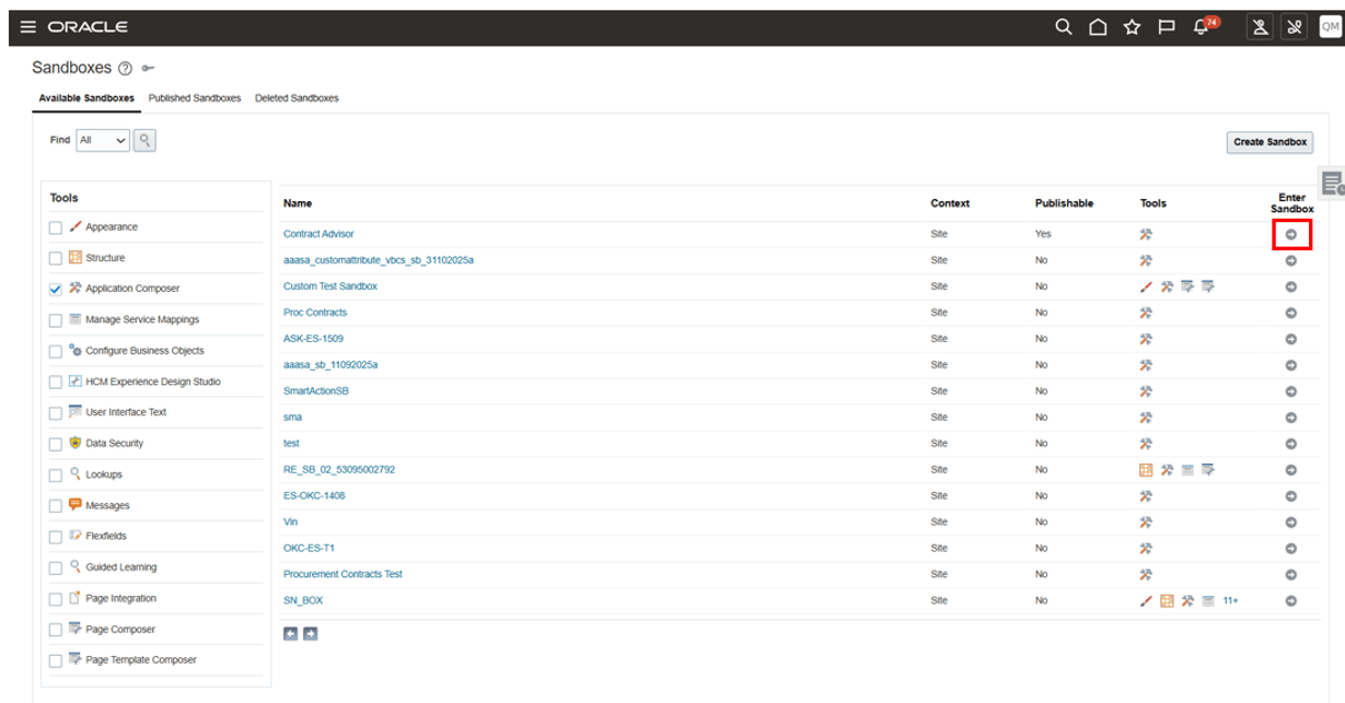 サンドボックスの入力