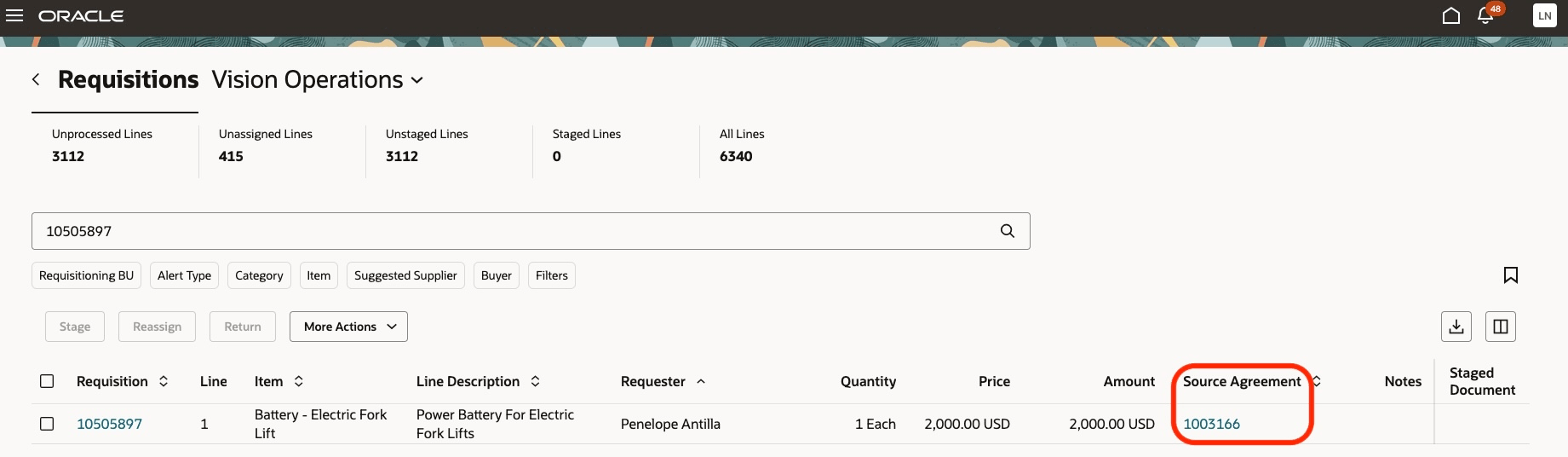表列で使用可能なソース契約ハイパーリンク