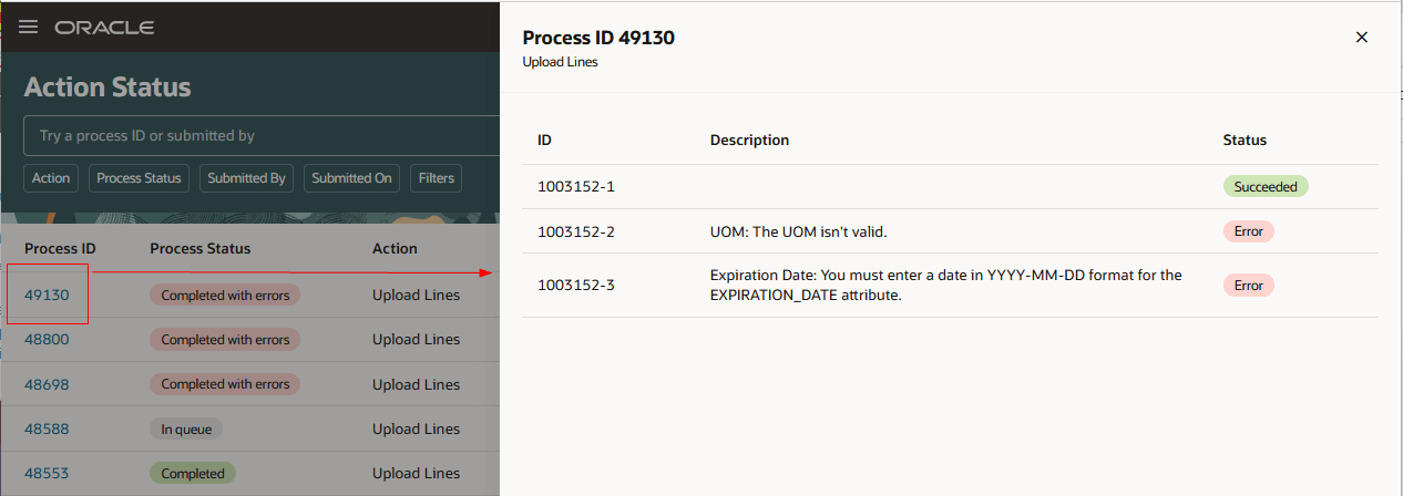 処理ステータスのレビュー