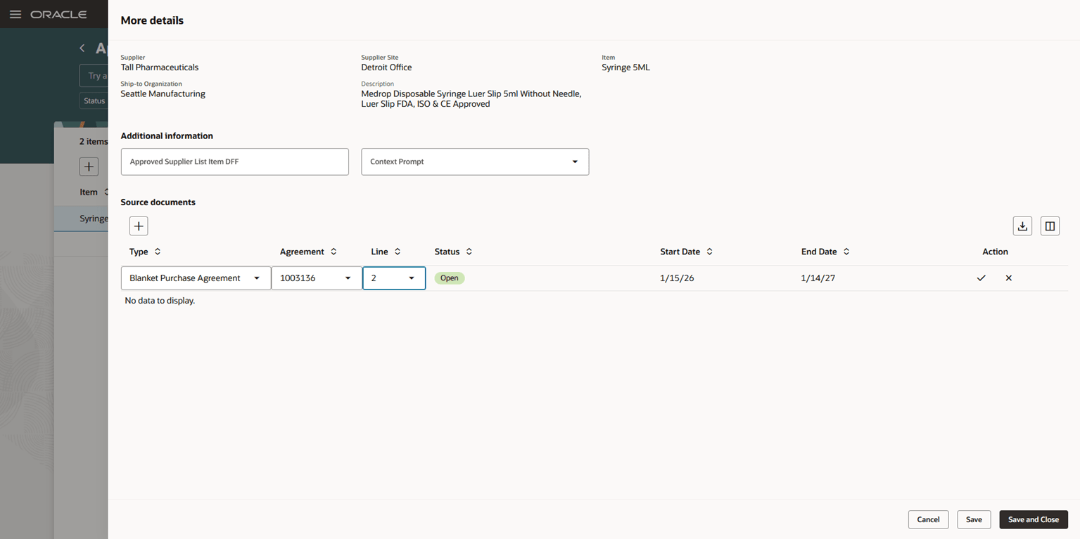 承認済サプライヤ・リスト・エントリ詳細