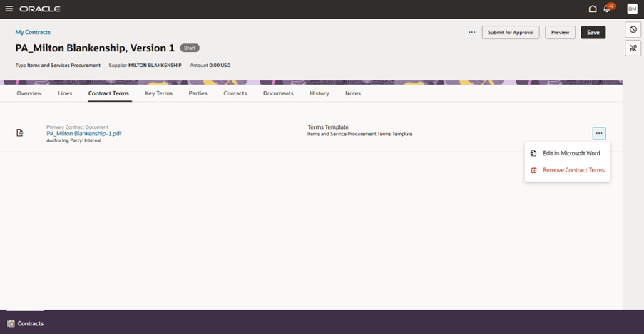 ロック解除後の契約条件