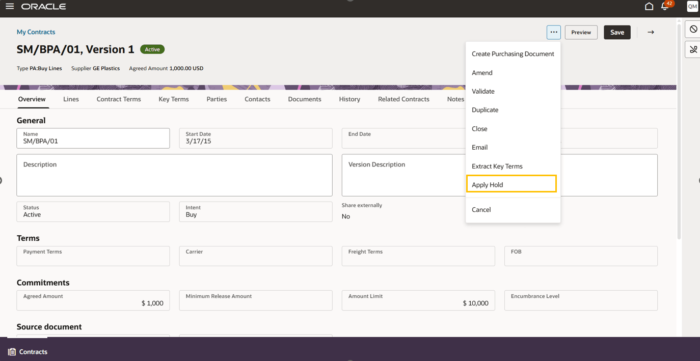 「保留の適用」ボタン