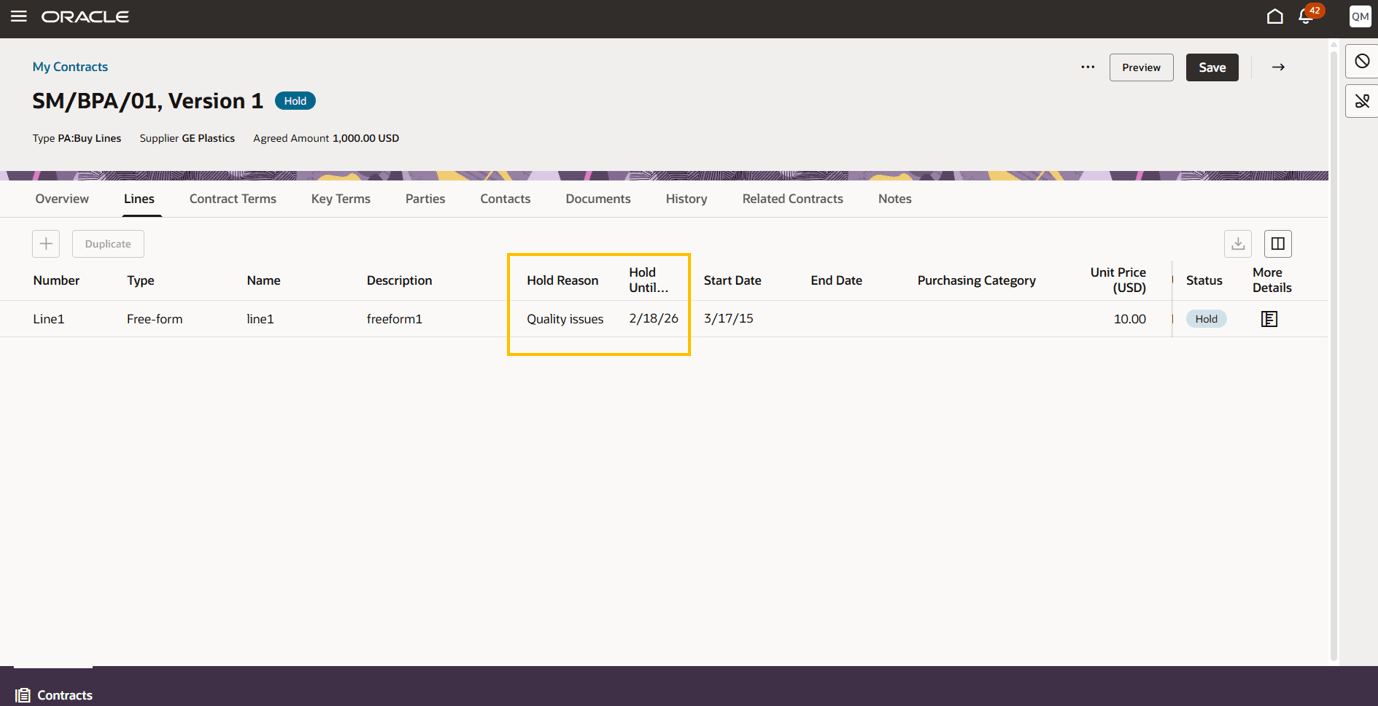 明細レベルの保留詳細