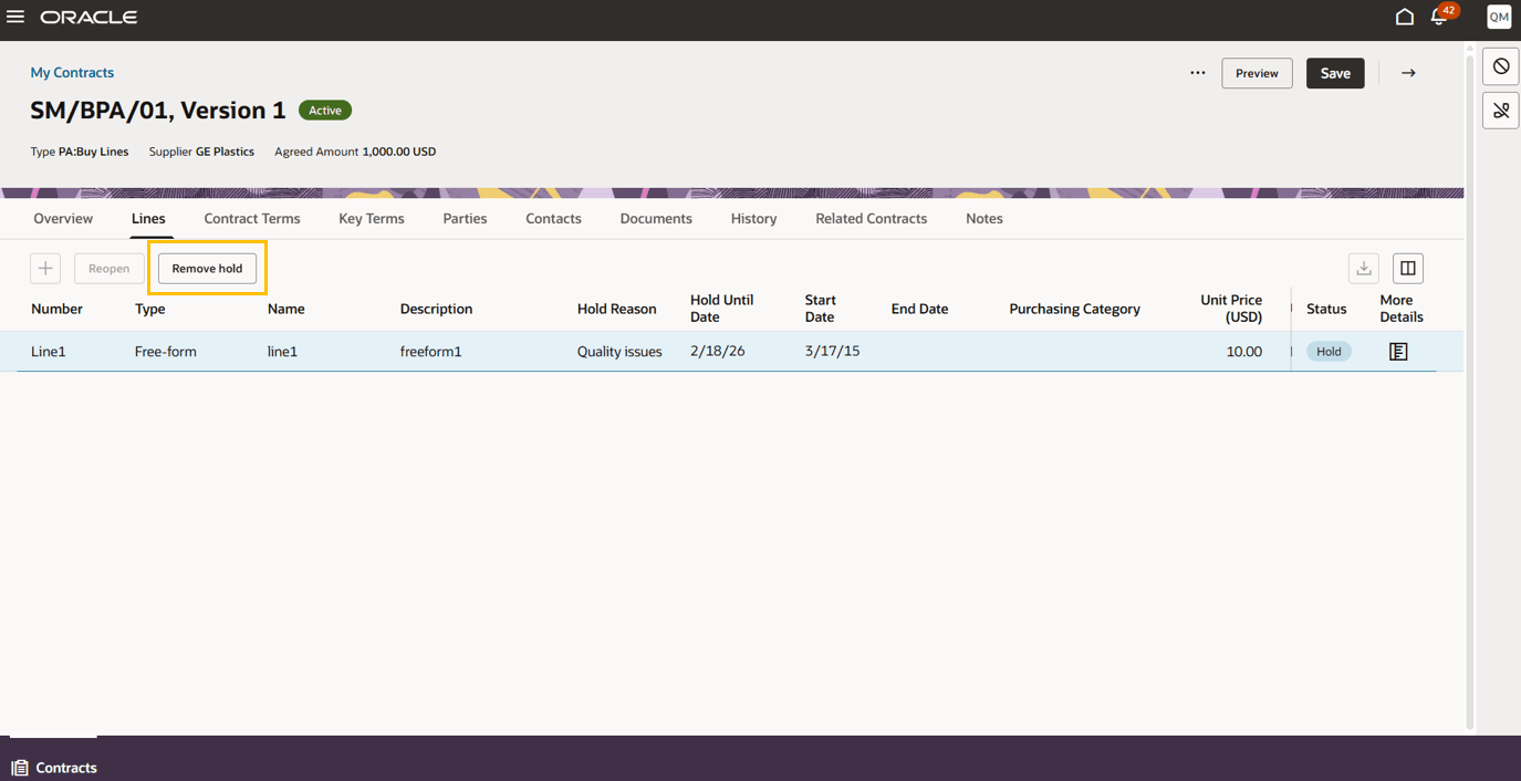 明細レベル保留の削除