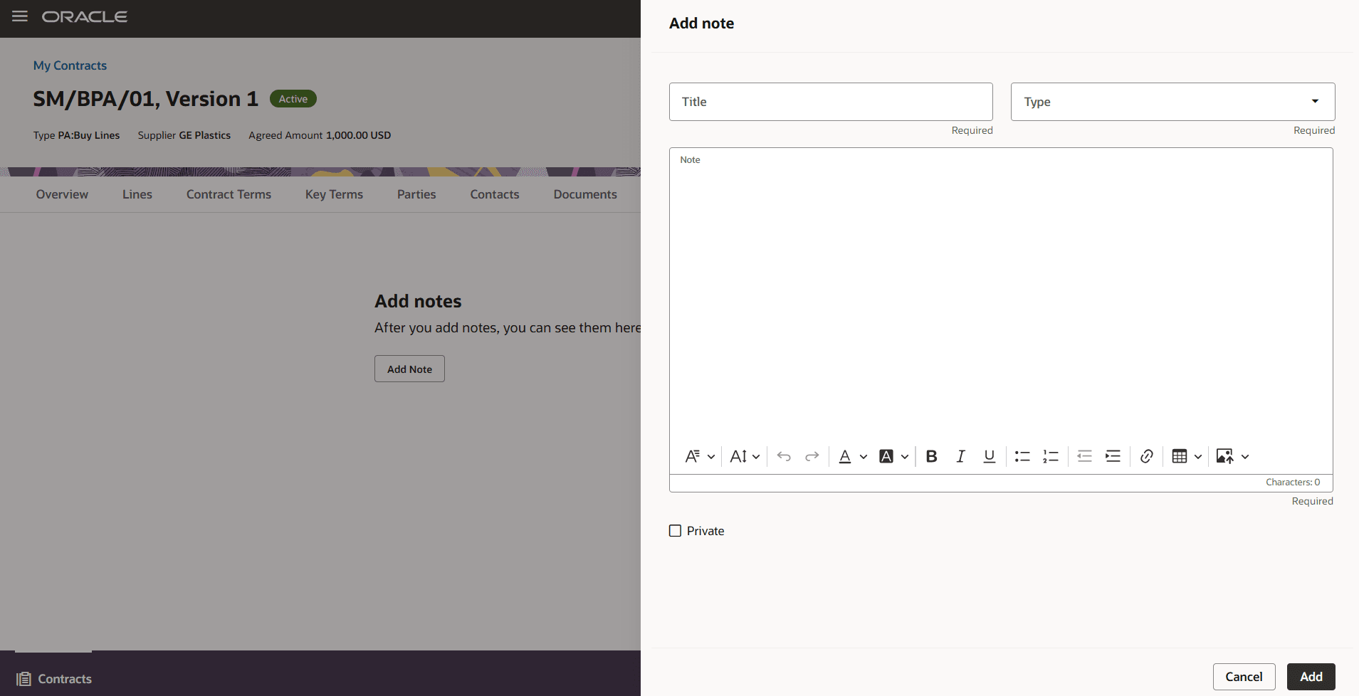 ノートドロワーの追加
