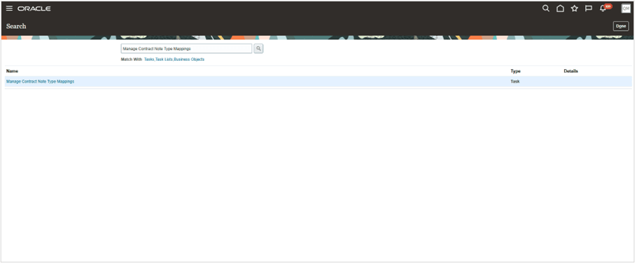 契約ノート・タイプ・マッピングの管理