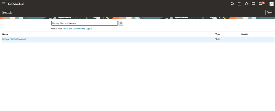標準ルックアップの管理