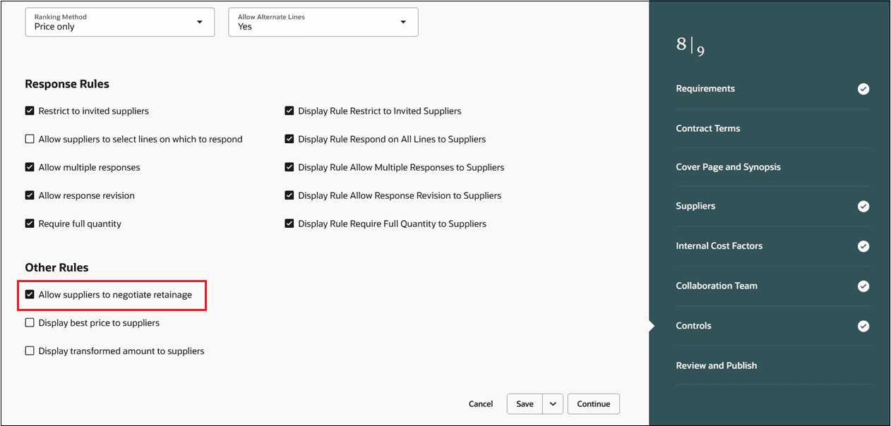 サプライヤに留保金条件のネゴシエーションを許可