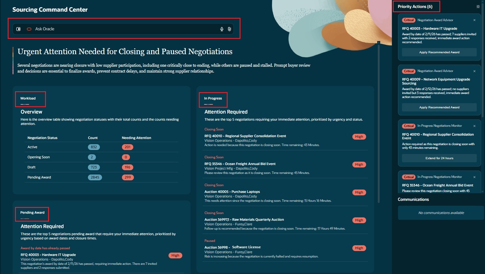 ソース・コマンド・センター