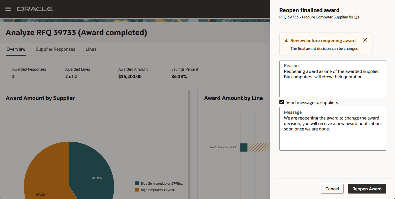 最終審査の再オープン