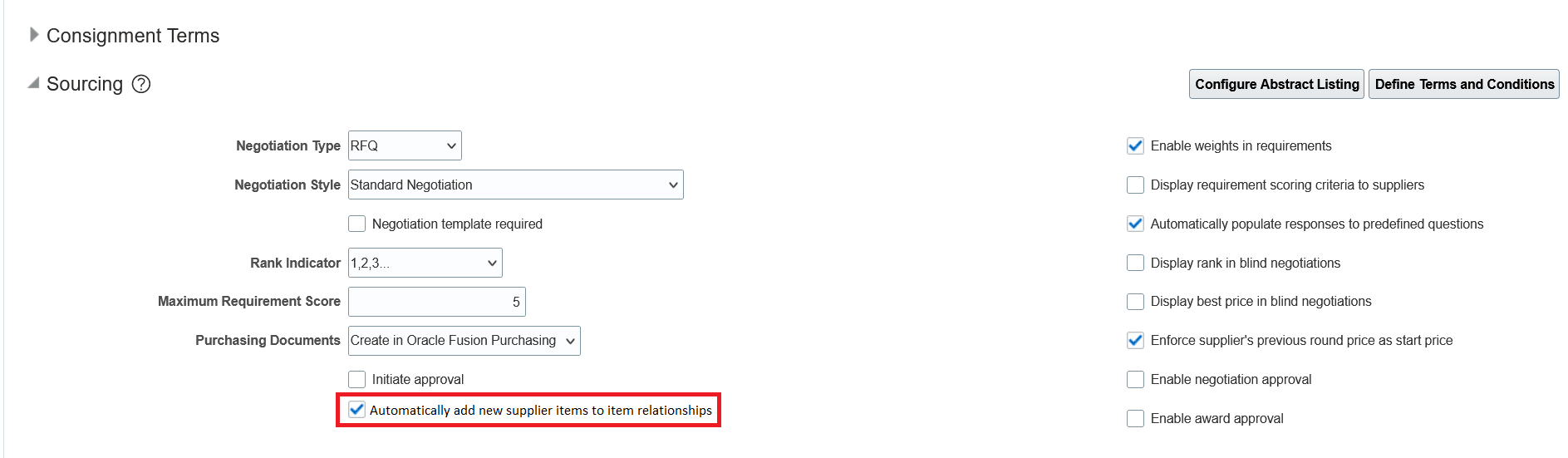 調達ビジネス・ユニットの構成