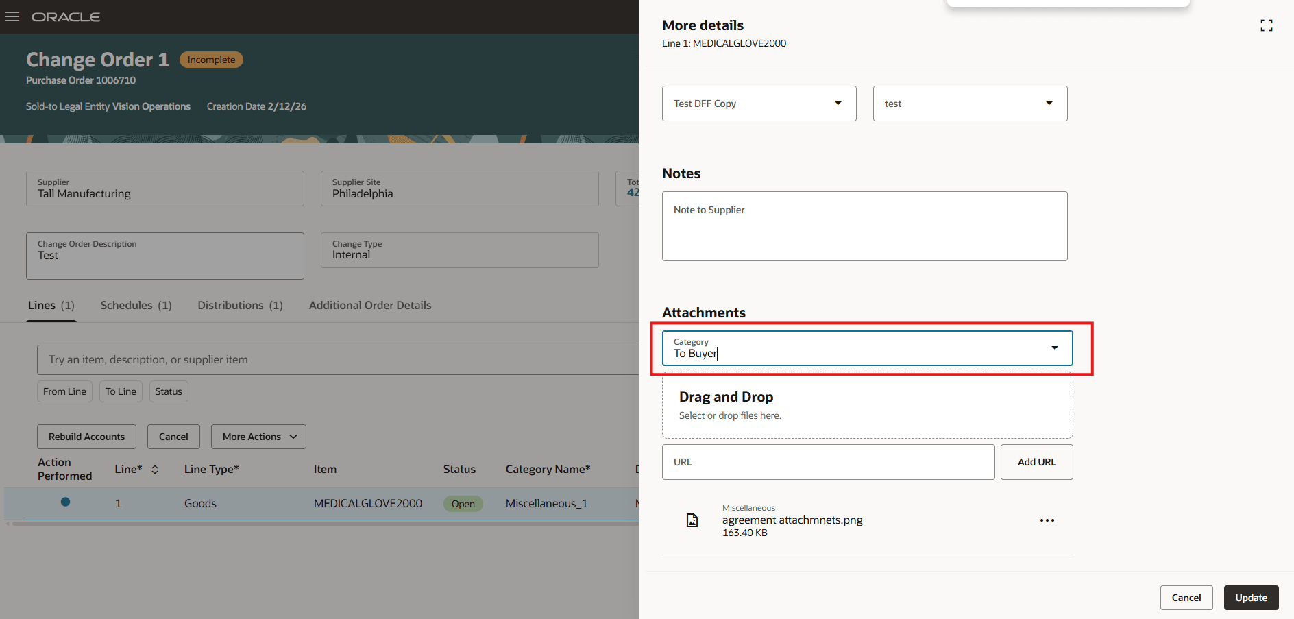 明細レベルで「バイヤーへ」にデフォルト設定された添付カテゴリ