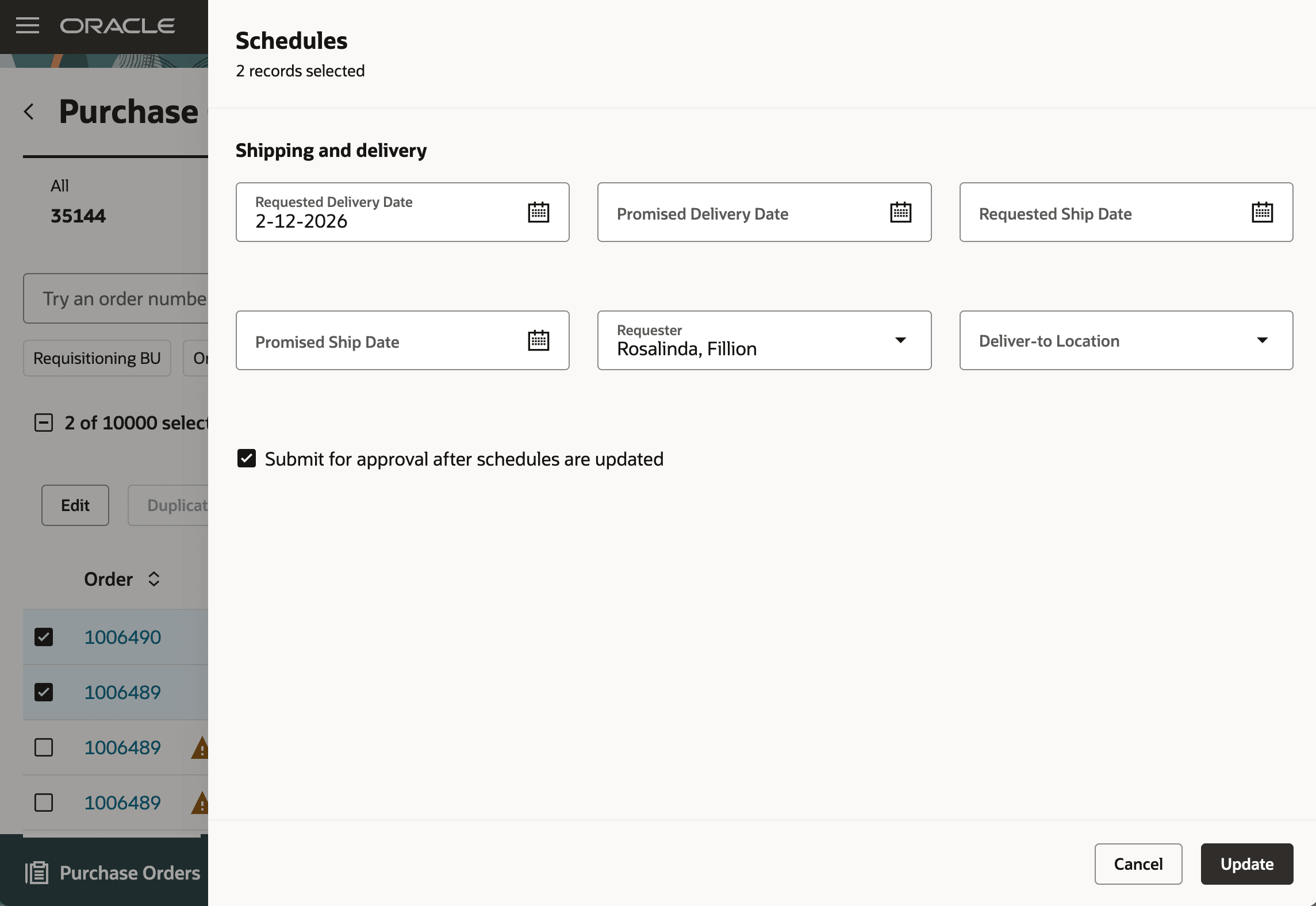 複数のスケジュールの更新
