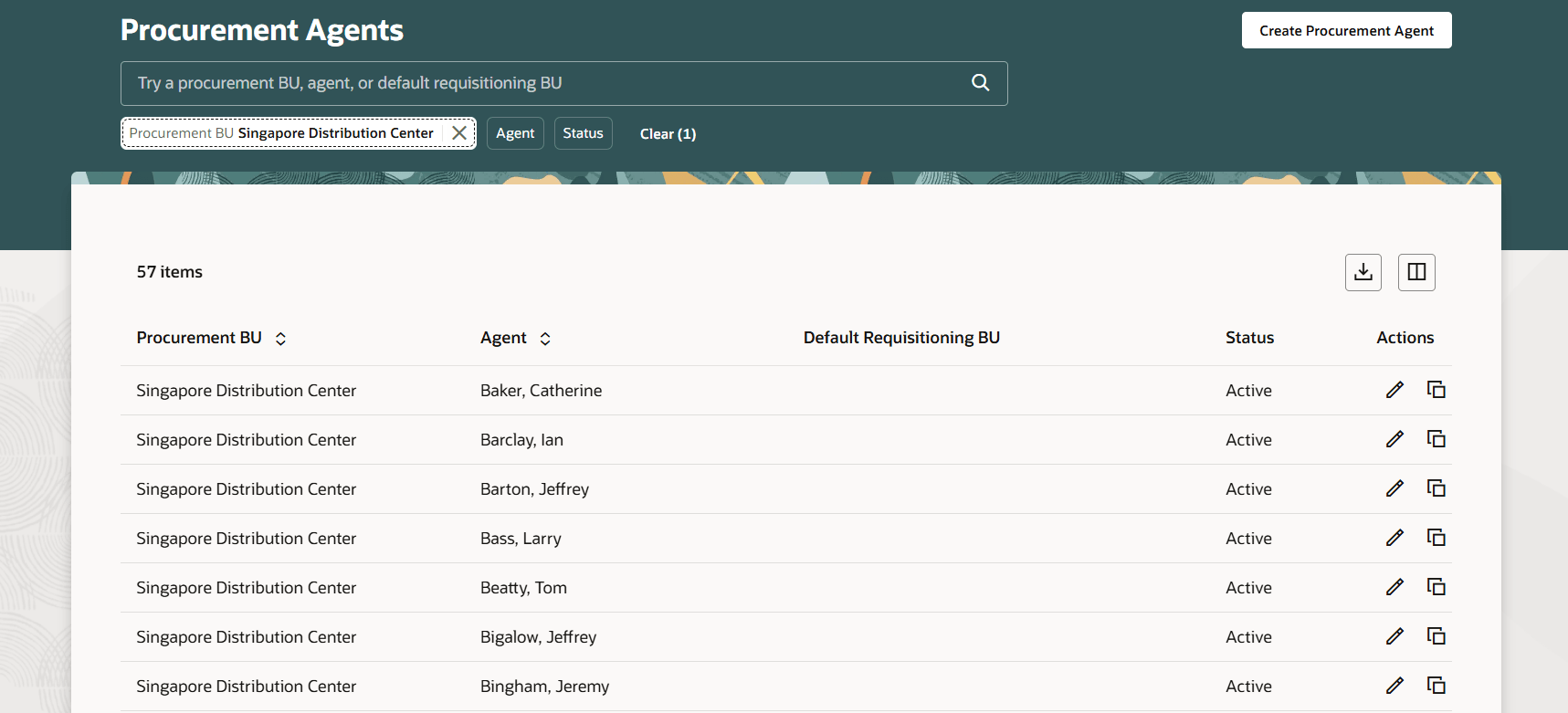 調達エージェント