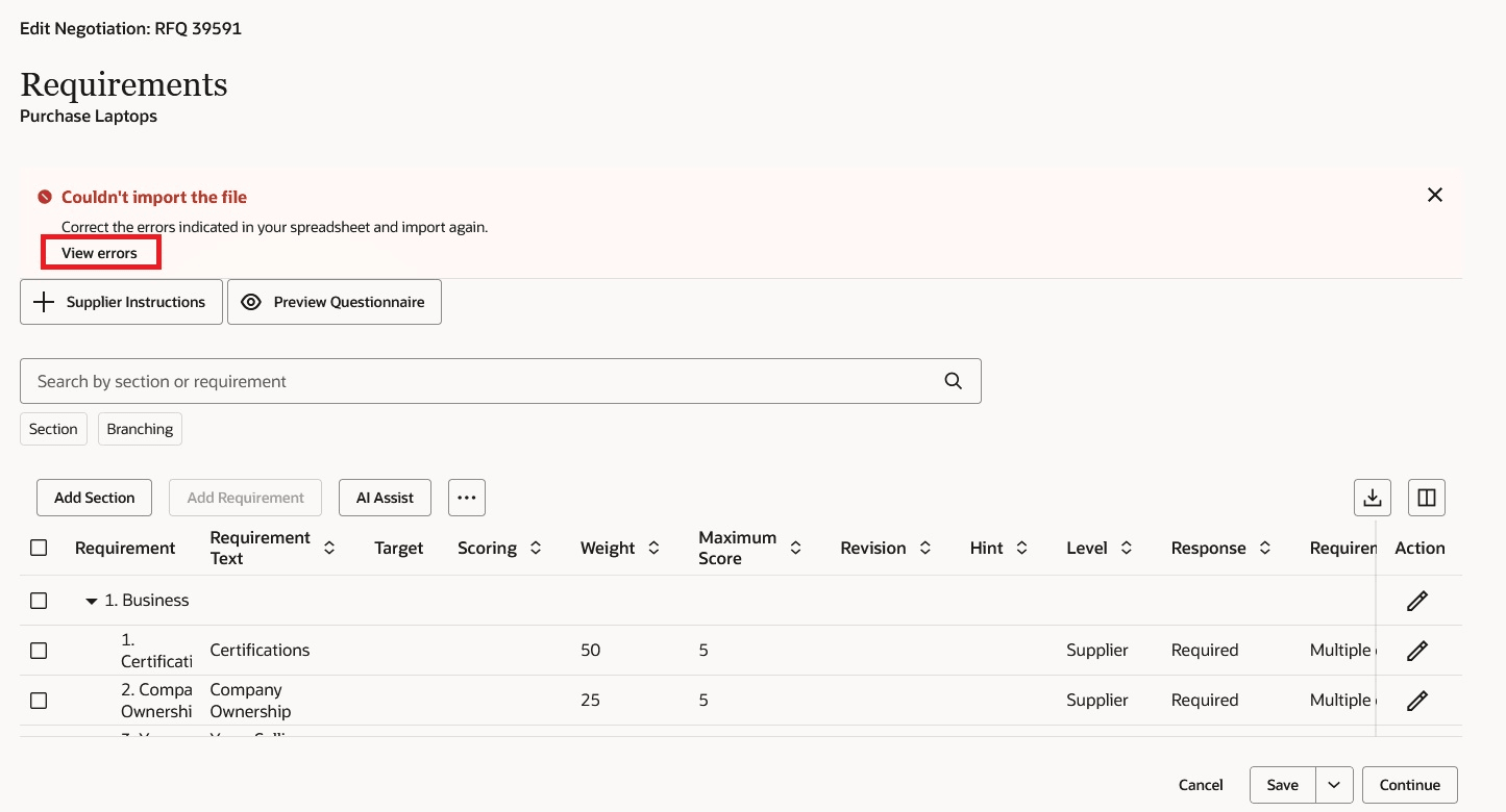 インポート・エラー