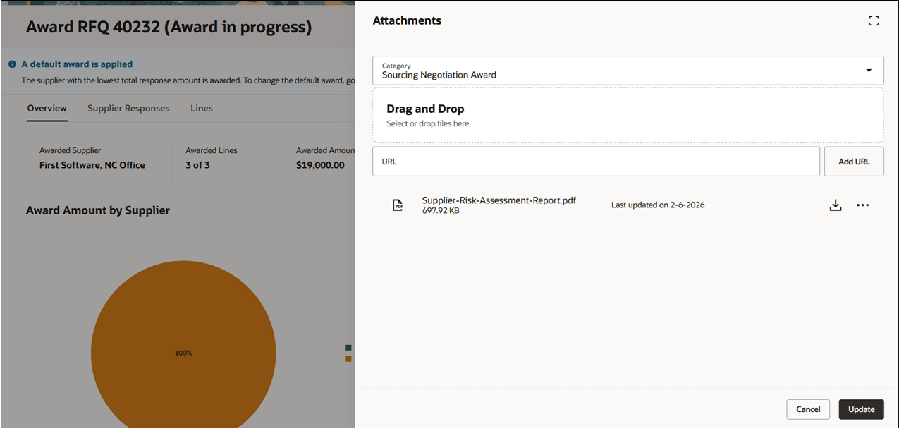 交付添付の追加