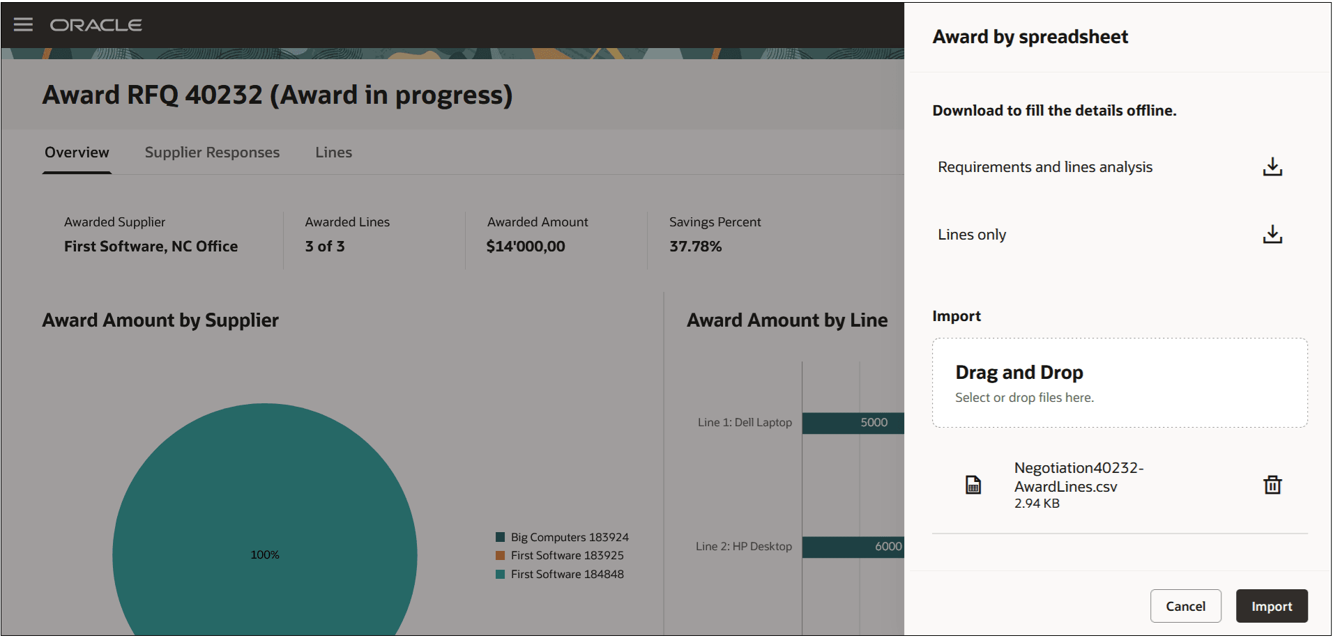 落札スプレッドシート
